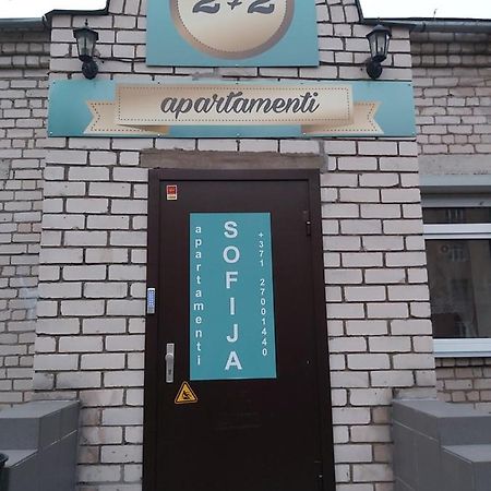 Sofija Apartamenti Daugavpils Exterior photo